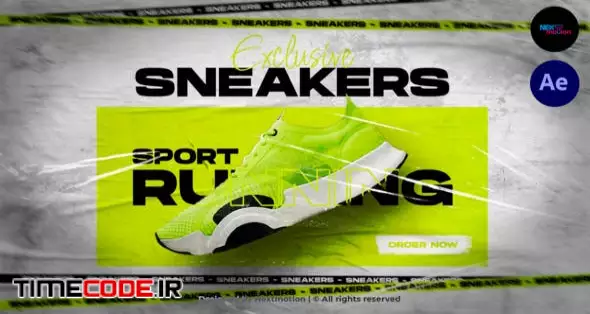 Sneakers Promo