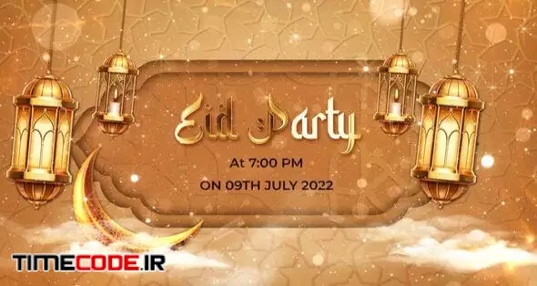 Eid-al-adha Opener