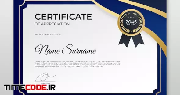 Gradient Modern Certificate Template Luxury Golden Badge Certificate Of Achievement Template