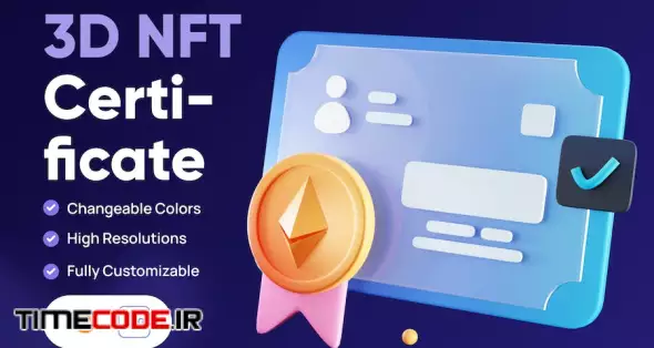 3D NFT Certificate Icon