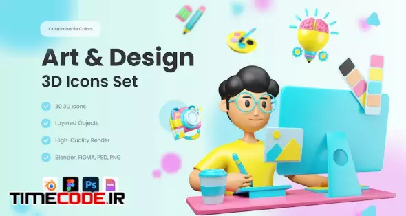 3D Art & Design Icons