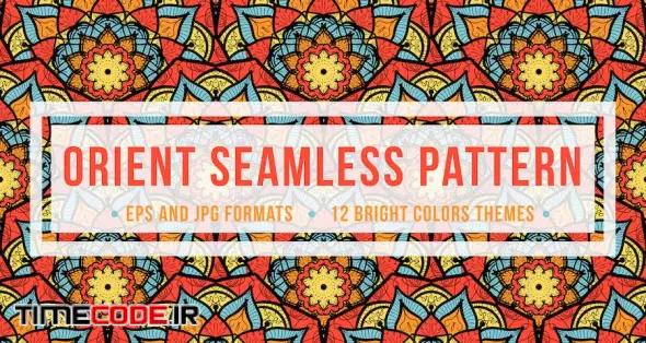 Orient Seamless Pattern