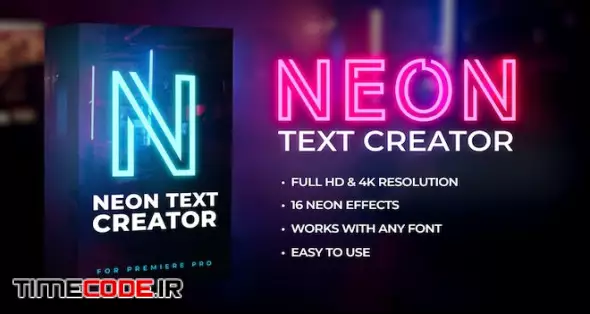 Neon Text Creator