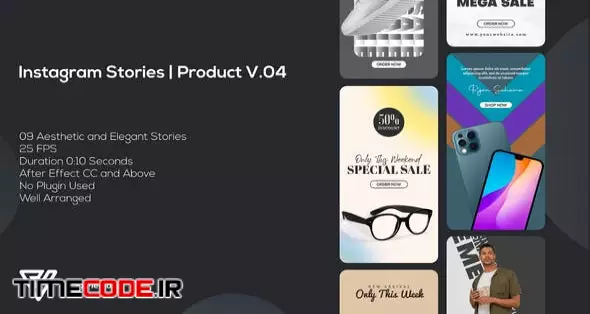 Instagram Stories | Product Promo V.04 | Suite 31