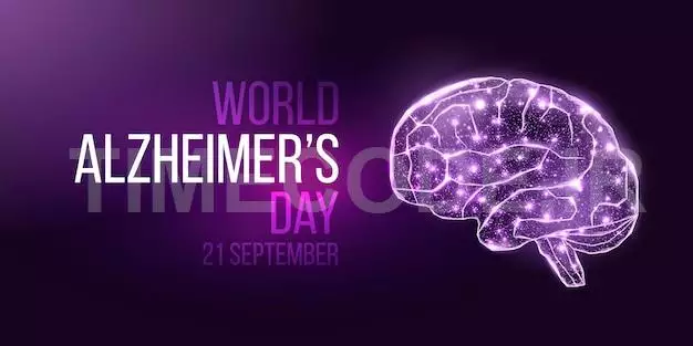 World World Alzheimer