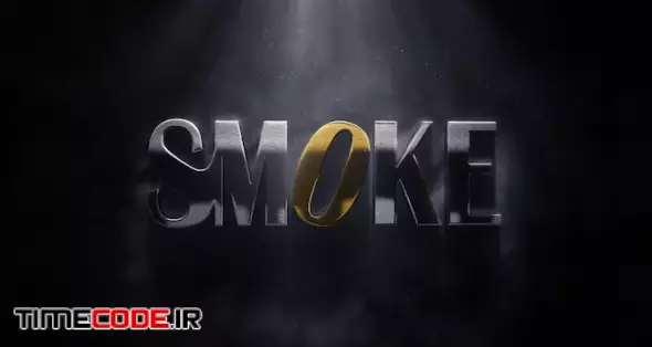Atmospheric Smoke Logo