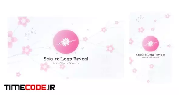 Sakura Logo Reveal