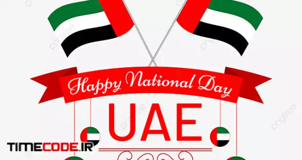 Uae National Day Vector PNG Images