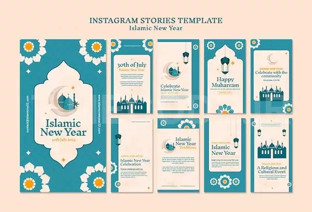 Islamic New Year Instagram Stories Collection With Floral Design