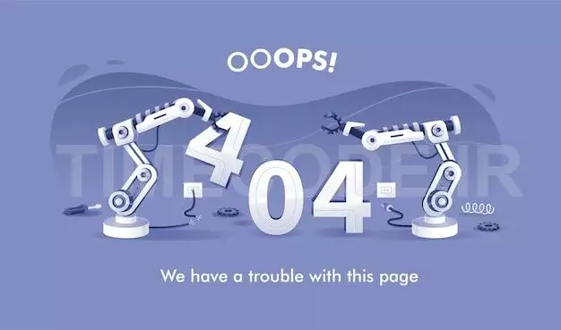 Error Page 404 Concept Art Design