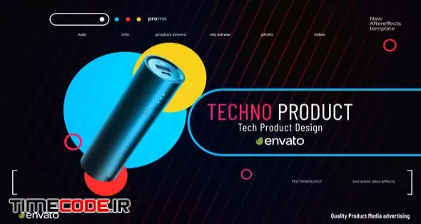 Tech Product Promo