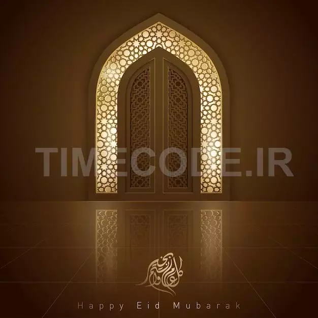 Eid Mubarak Islamic Design Mosque Door For Greeting Background