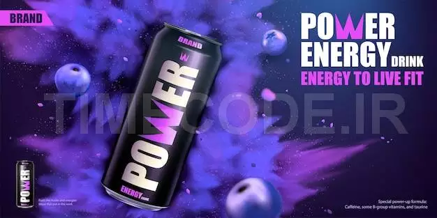 Power Energy Drink Banner Ad