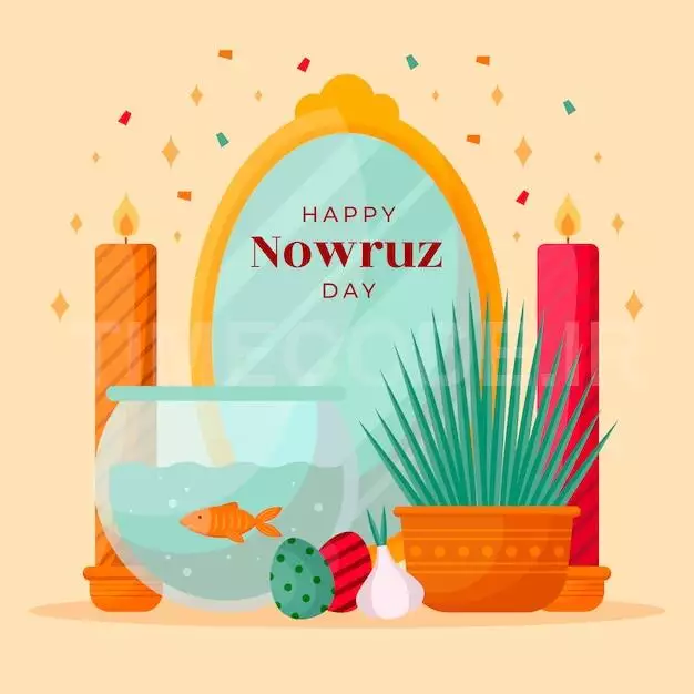 Flat Nowruz Illustration