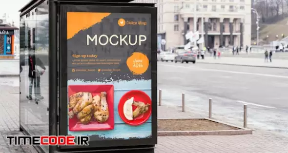 City Food Billboard Mock-up