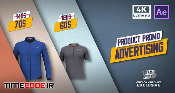 Product Promo - Product Advertising
