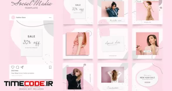 Social Media Template Banner Blog Fashion Sale Promotion. Fully Editable Square Post Frame Puzzle Organic Sale Poster. Pink White Vector Background