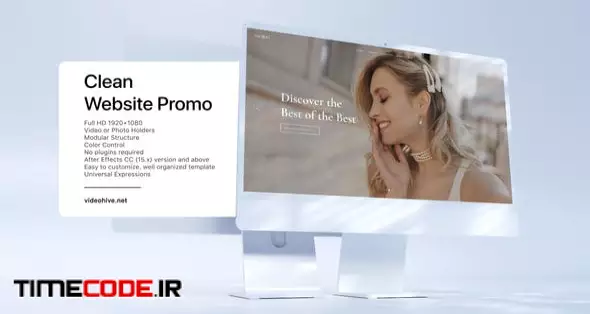 Clean Website Promo For Premiere