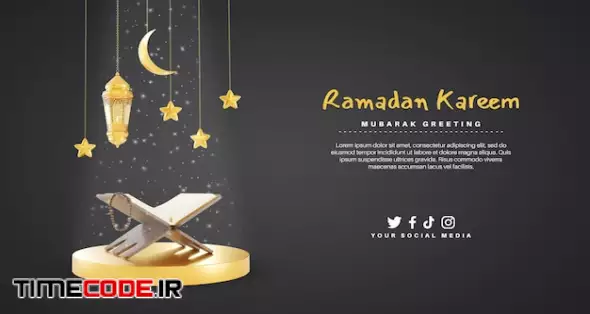 Ramadan Kareem Greeting Card With Holy Quran And Lamp