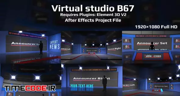 Virtual Studio B67