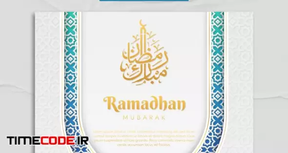 Ramadhan Mubarak Elegant Design Minimalist Template Greeting Card