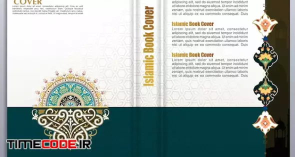Arabic Pattern Book Cover Design Islamic Style Ornamental Background