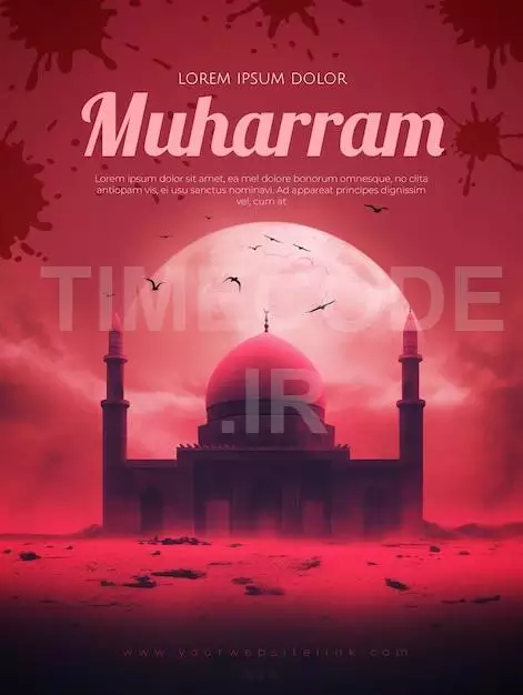 Muharram Ashura Social Media Post Mosque In Desert And Red Sky