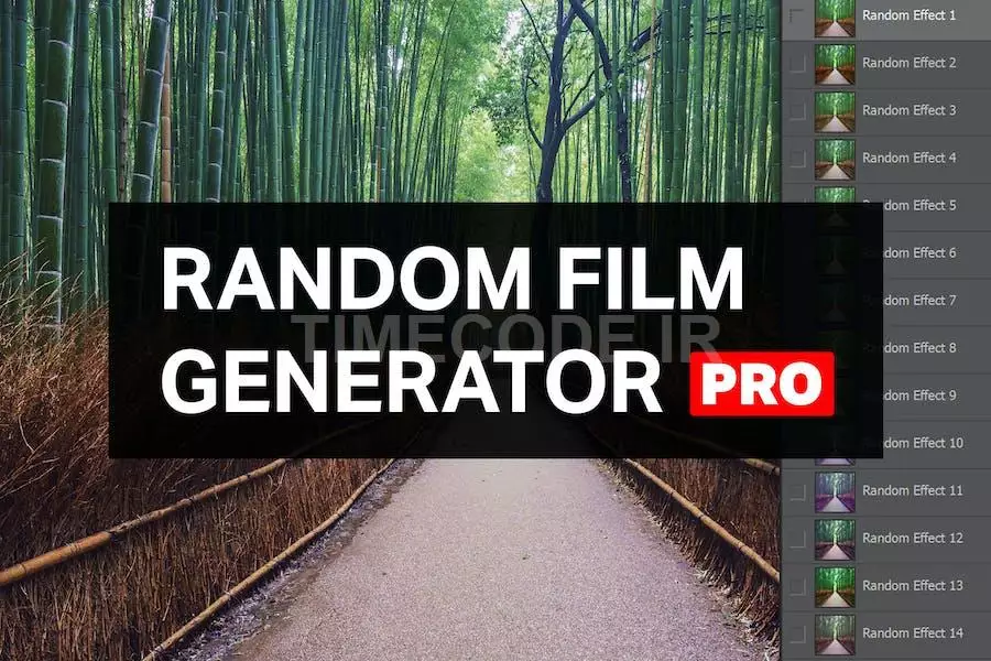 Random Film Generator Pro