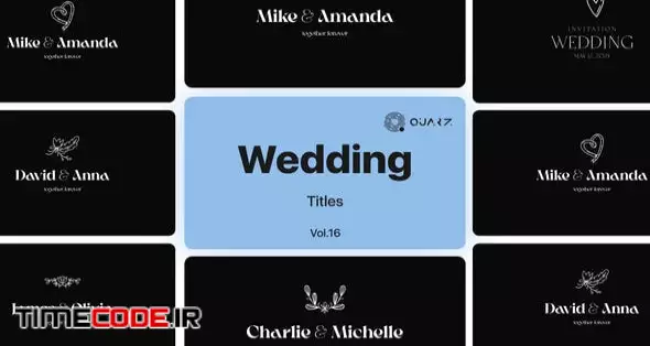 Wedding Titles Vol. 16