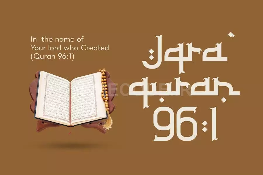 Jamillah - Arabic Typeface