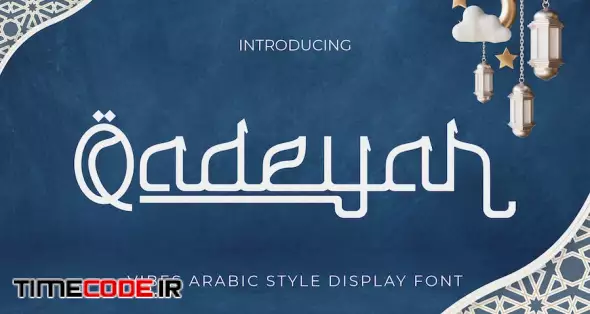 Qadeyah - Arabic Style