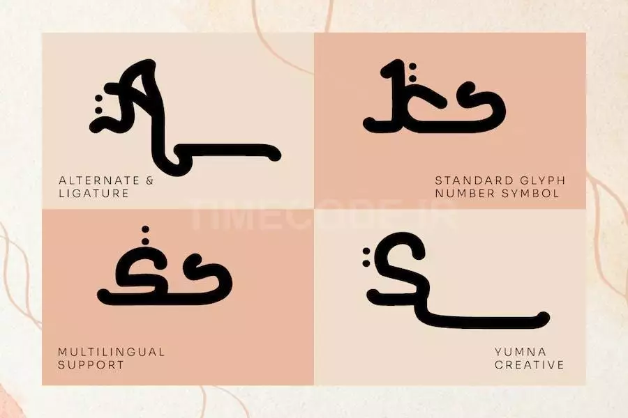 Saifullah - Arabian Typeface