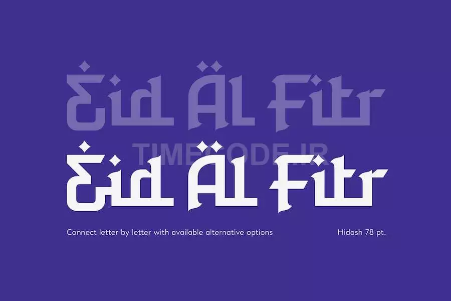 دانلود فونت عربی