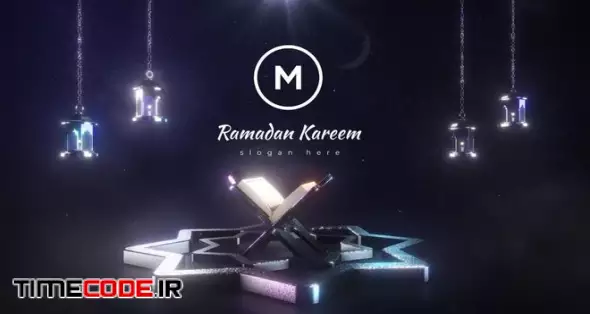 Ramadan Month Logo Reveal