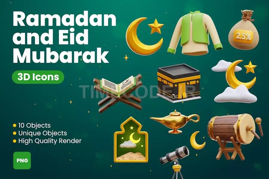دانلود آیکون سه بعدی ماه رمضان