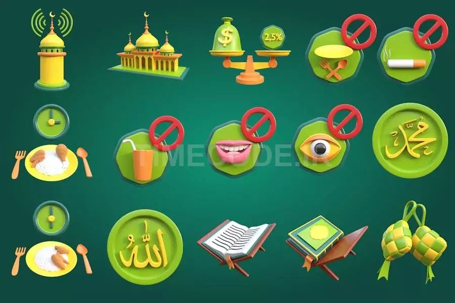 دانلود آیکون ماه رمضان
