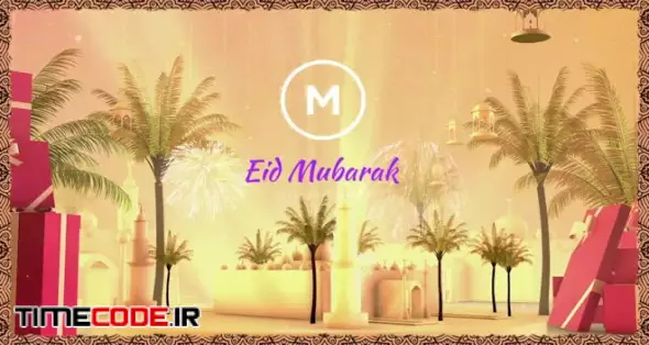 Eid Greeting Logo Reveal