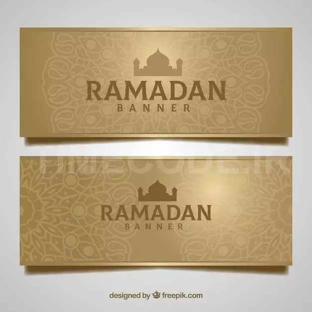 Set Of Ramadan Banners With Ornamentos