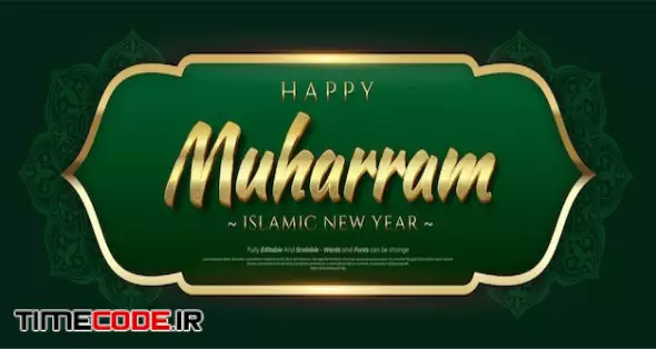 Luxury Background Happy Islamic New Year With Editable Text Gold Style