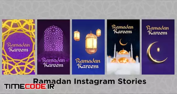 Ramadan Instagram Stories