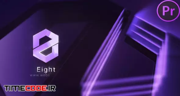Bright Light Logo For Premiere PRO