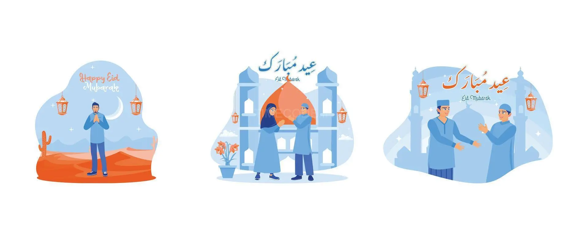 وکتور عید فطر مبارک