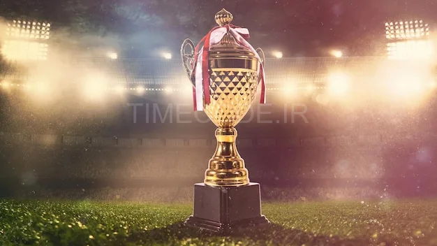 عکس جام قهرمانی فوتبال در استادیوم