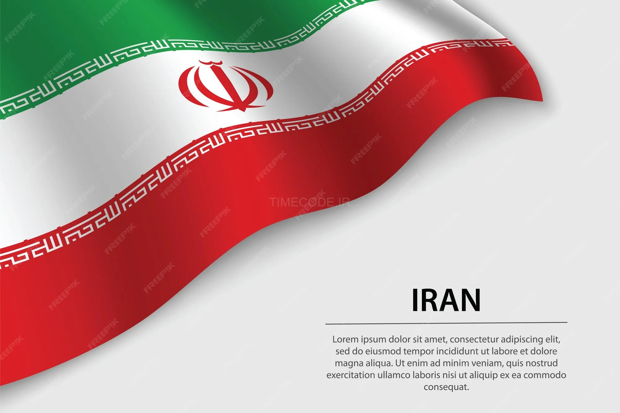 وکتور پرچم موج‌دار ایران بر روی پس‌زمینه سفید
