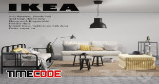 Ikea Set from the new catalog 2017-2018