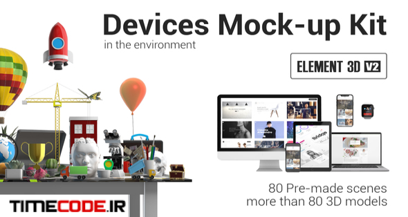  Devices Mock-up Kit in Environment 