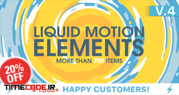  Liquid Motion Elements 