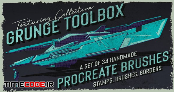 Grunge Toolbox Procreate Brushes