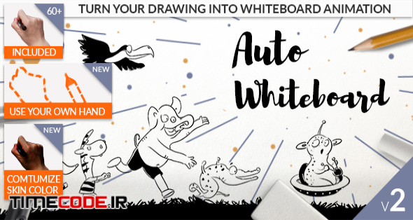  Auto Whiteboard 