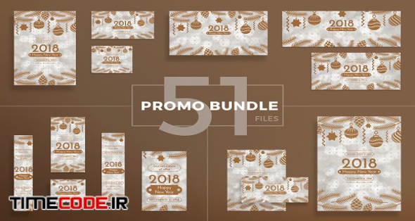 Promo Bundle | Happy New Year